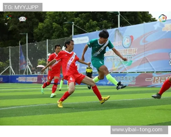 探索中国体彩足球竞彩网的魅力与乐趣，助你轻松赢取丰厚奖金